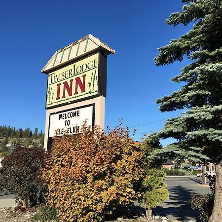 Timber Lodge Inn Cle Elum Exterior foto